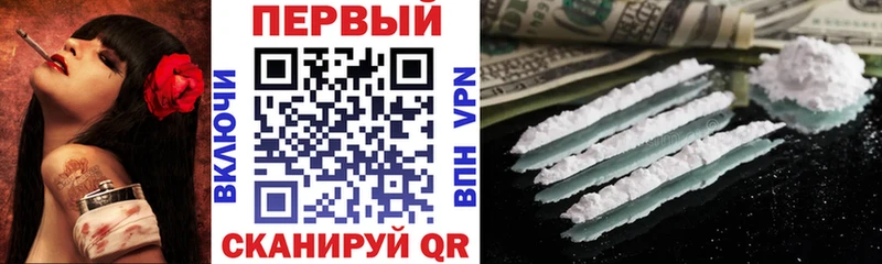 АМФЕТАМИН VHQ  Канск 