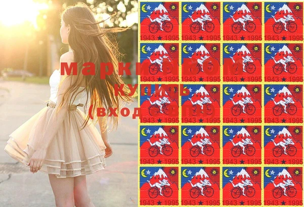 мефедрон мука Алзамай