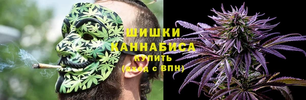 метамфетамин Алексеевка