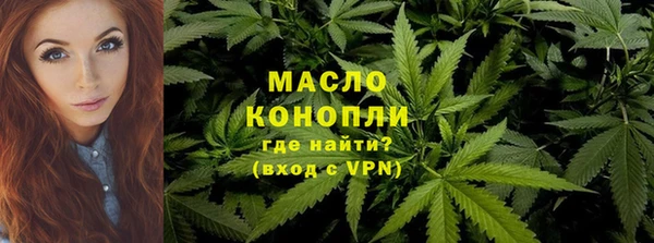 гидропоника Абаза