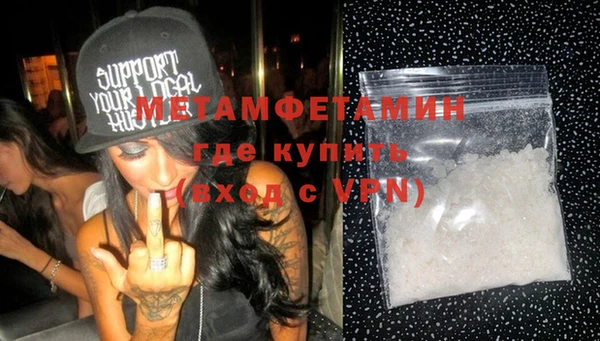 mdma Остров