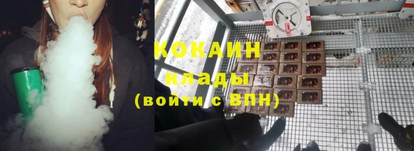 а пвп мука Алексин